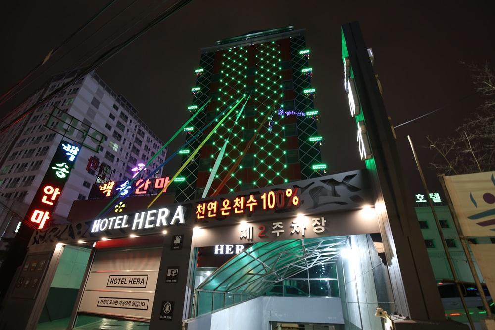 Hera Motel Daejeon Zewnętrze zdjęcie